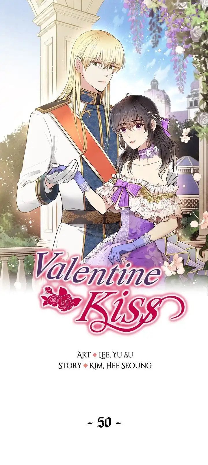 Valentine Kiss Chapter 50 2